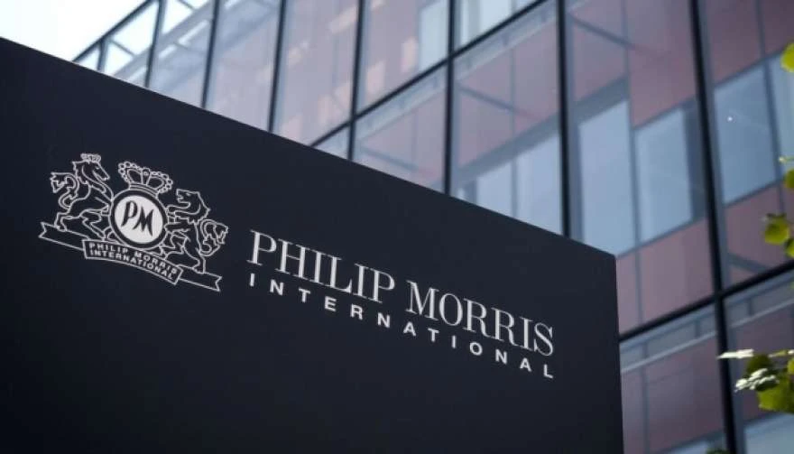 Philip Morris збільшив виручку на 10,4% у другому кварталі
