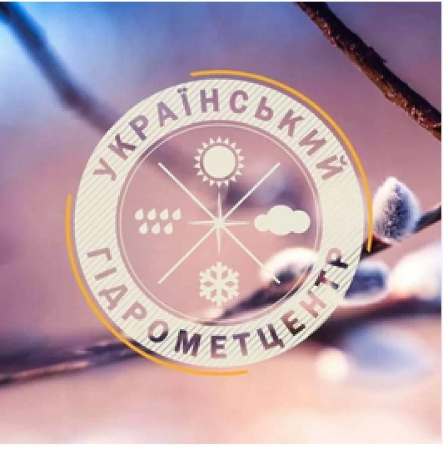 У Києві 27 липня без опадів, вдень до 30-32°