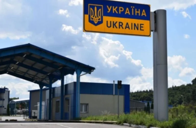 Резерв+ став перепусткою в ЄС: які документи потрібні українцям