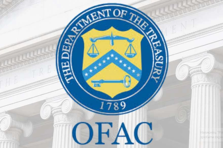 США знову продовжили хорватській компанії JANAF дозвіл на постачання нафти до Сербії