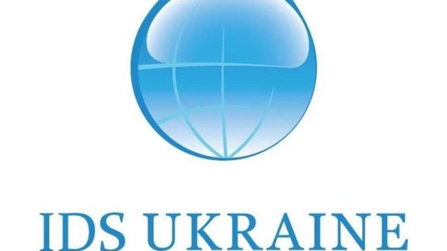 Група компаній IDS Ukraine назвала нелогічним проведення перевірки АРМА перед конкурсом з відбору керуючого