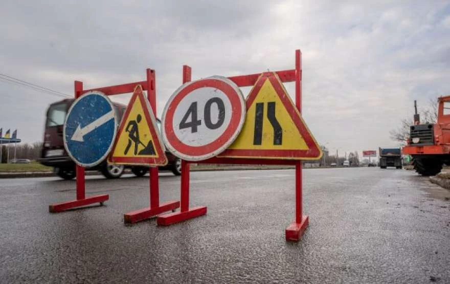 Обмеження руху в Києві охоплять центр і чотири райони столиці