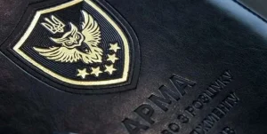 Доходи бюджету від управління активами АРМА за рік впали майже на 84%