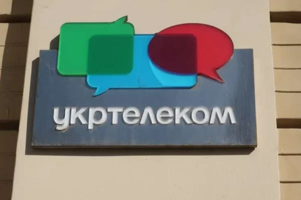Дохід «Укртелекому» зріс на 12,6% до 2,78 млрд грн