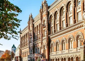 iPay отримала штраф НБУ та має усунути порушення протягом 30 днів
