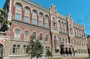 Бізнес суттєво погіршив очікування щодо ділової активності — опитування Нацбанку