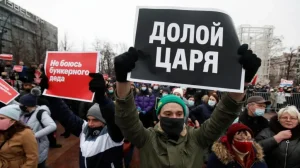 У Москві на акції КПРФ скандували «Геть царя»: близько 20 людей затримали