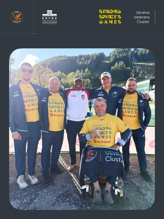 Команда ветеранів Ukraine Veterans Cluster на Strong Spirit’s Games 2026